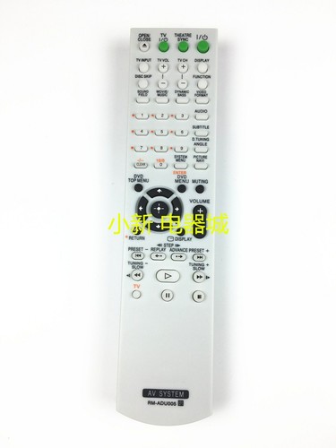 For Sony RM-ADU005 DAV-HDX265 HCD-DZ940K DAV-DZ280 DVD AV Remote Control - Picture 2 of 5