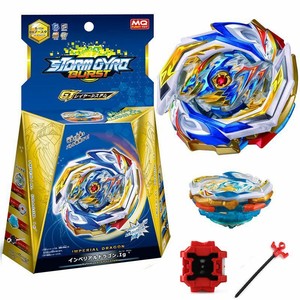 new beyblade burst gt