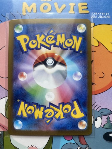 Espathra 033/066 R SV4M Pokemon Japanese Future Flash Holo - Picture 2 of 2