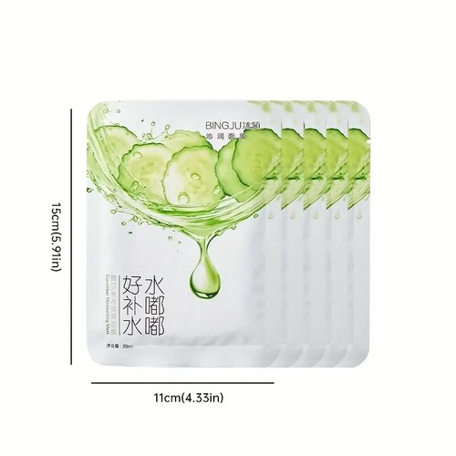 Cucumber Hydrating Face Masks - Deep Moisture Lock with Sodium Hyaluronate New - Picture 6 of 6