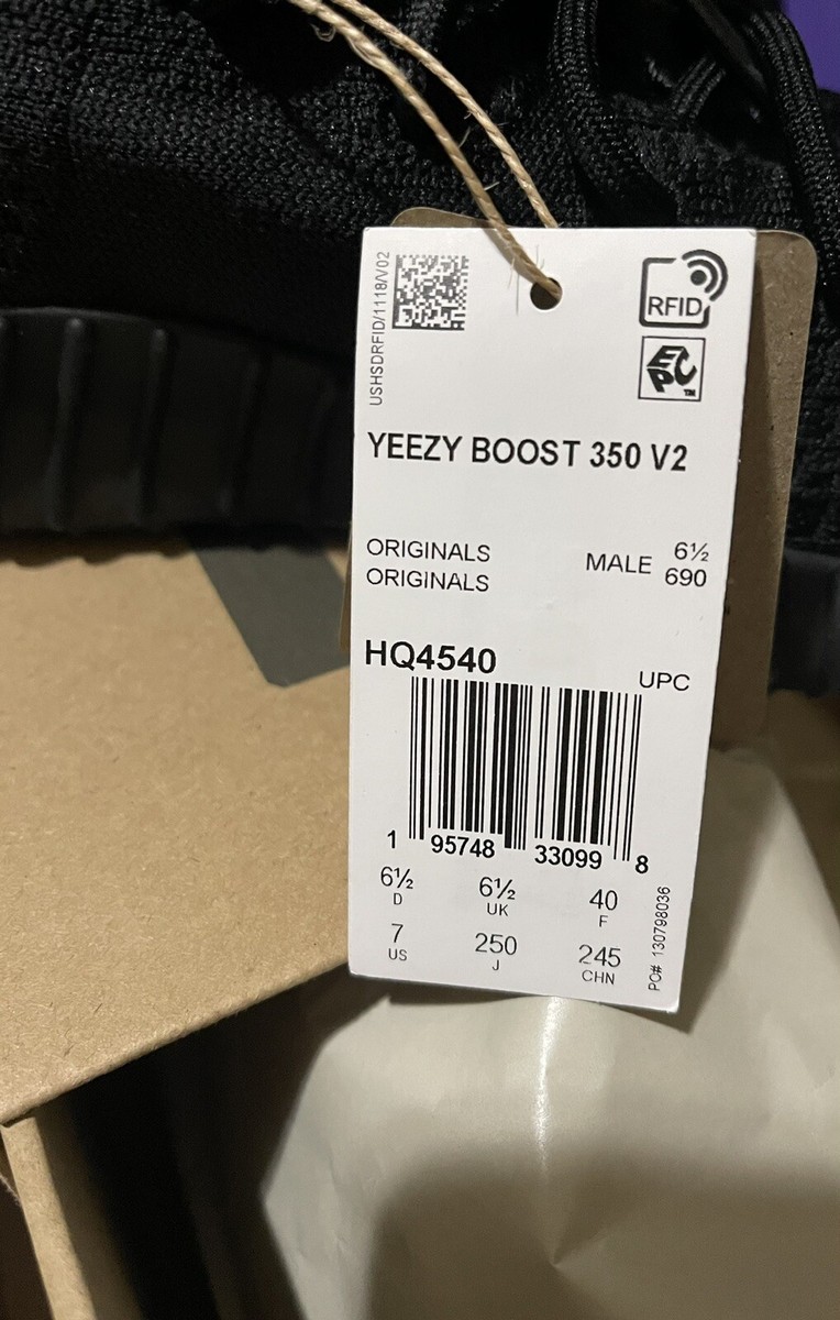 Adidas Yeezy Boost 350 V2 Onyx Men Size 7 Women Size 8 - HQ4540 | eBay