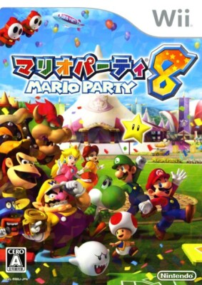 任天堂/Nintendo/ニンテンドー Wii マリオパーティ8 WiiFit 太鼓の達人Wii ゴールデンアイ007 スーパーペーパーマリオ WiiParty  等 ソフト 50点以上セット Mario Party 8 Nintendo Wii Japanese Used Game Disc only from