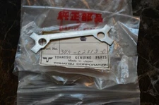 OEM TOHATSU NISSAN EXHAUST PIPE LOCK PLATE #345-02313-0 1996-2004 M 40 NS 40