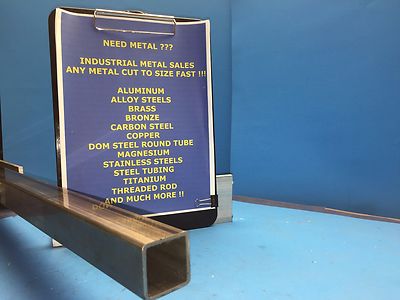 12" Long 1-1/4" Square Steel Telescoping Tube - Fits Inside 1-1/2" Tube