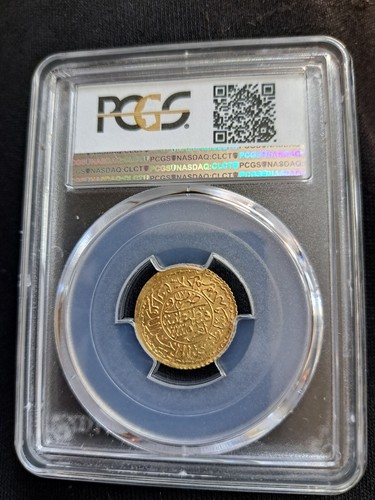 TURQUÍA: Mahmud II, 1808, AV cedid adli, Kostantiniye. Moneda de oro TOP PCGS como nueva 63 - Imagen 7 de 15