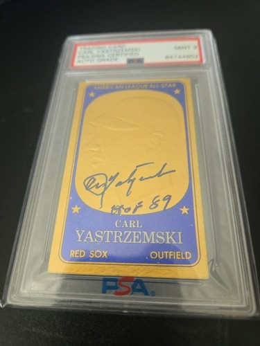 1965 Carl Yastrzemski #1