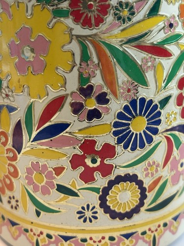 Vintage Daher Yellow Blue Red Floral Embossed Tin Container Made in Holland 5.5” - Picture 2 of 10
