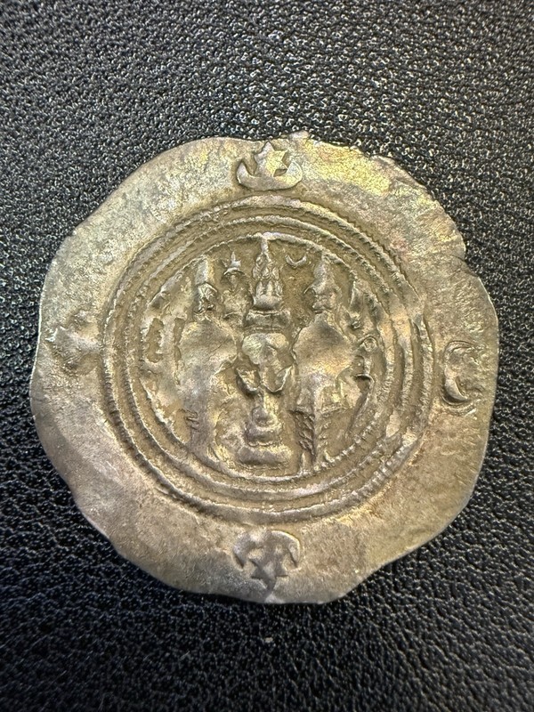 Drachm-Drachme-Silver - Gu334