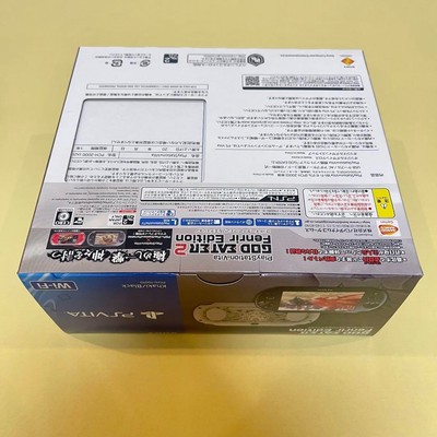 Sony PlayStation Vita God Eater 2 Fenrir Edition Khaki