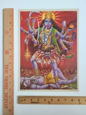 Maha Kali Mata Kaali Maa - Vintage Rare POSTER Laminated - Size: 9x13 Inches