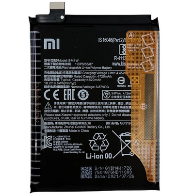 Original Xiaomi Akku BM4W Xiaomi Mi 10T Lite 4820mAh Batterie Handy Accu