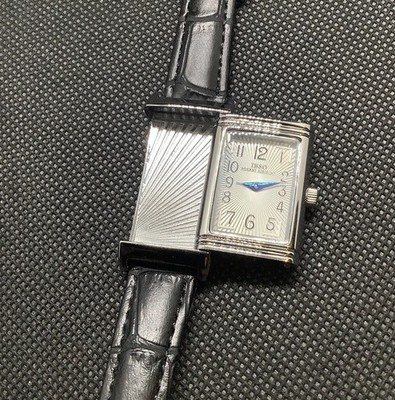 Vintage Reverso Style Quartz Flip Dress Watch Square Slide Old Money 21mm Men