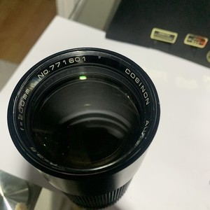 Cosinon Auto Mc 200mm F 3.5 Manual Focus Lens for minolta MD mount