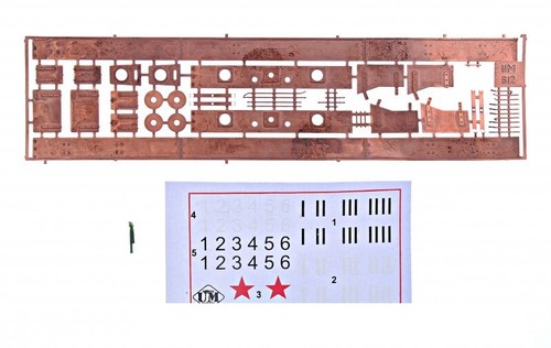 UMT 628 1:72 Biaxial armored carriages of type OB-3 with double T-26-1 conical - Picture 4 of 6