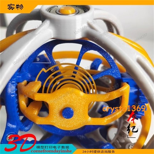 Handmade 3D Printed Gyroscope Model Classic Tri-Axial Tourbillon Movement Model - Picture 4 of 12