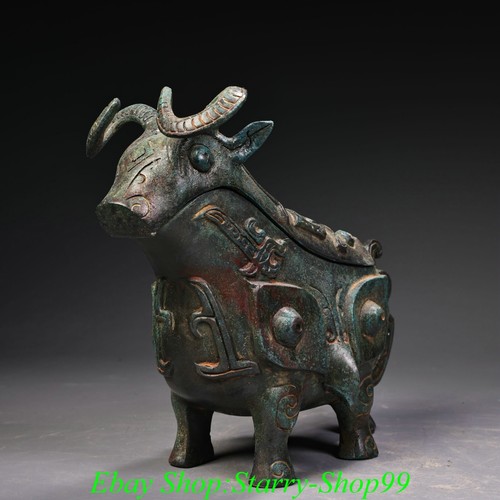 Old Chinese Shang Dynasty Bronze Ware Bull beast head Cup Goblet Drinking vessel - Picture 2 of 11