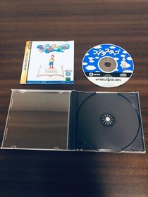 Sega Saturn FANTASTEP SS Japan T-5710G 1997 JALECO good condition 