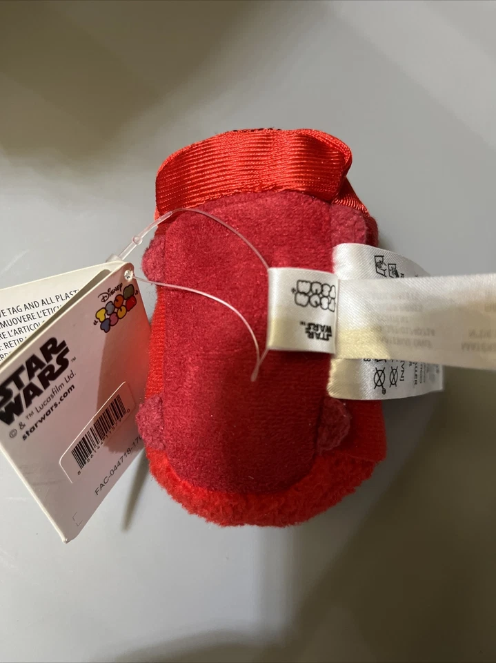 Disney TSUM TSUM Star Wars 3.5” GUARDIA REAL IMPERIAL Peluche Pequeño Apilable Nuevo con Etiquetas Foto 4 de 4