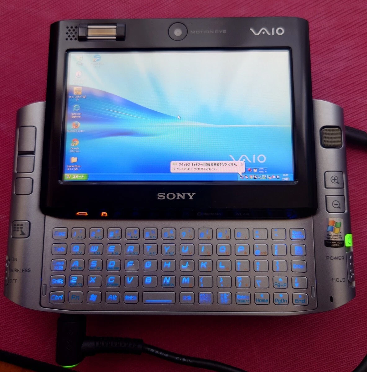 Las mejores ofertas en PC Ultra-móvil Sony PC (UMPC) S | eBay