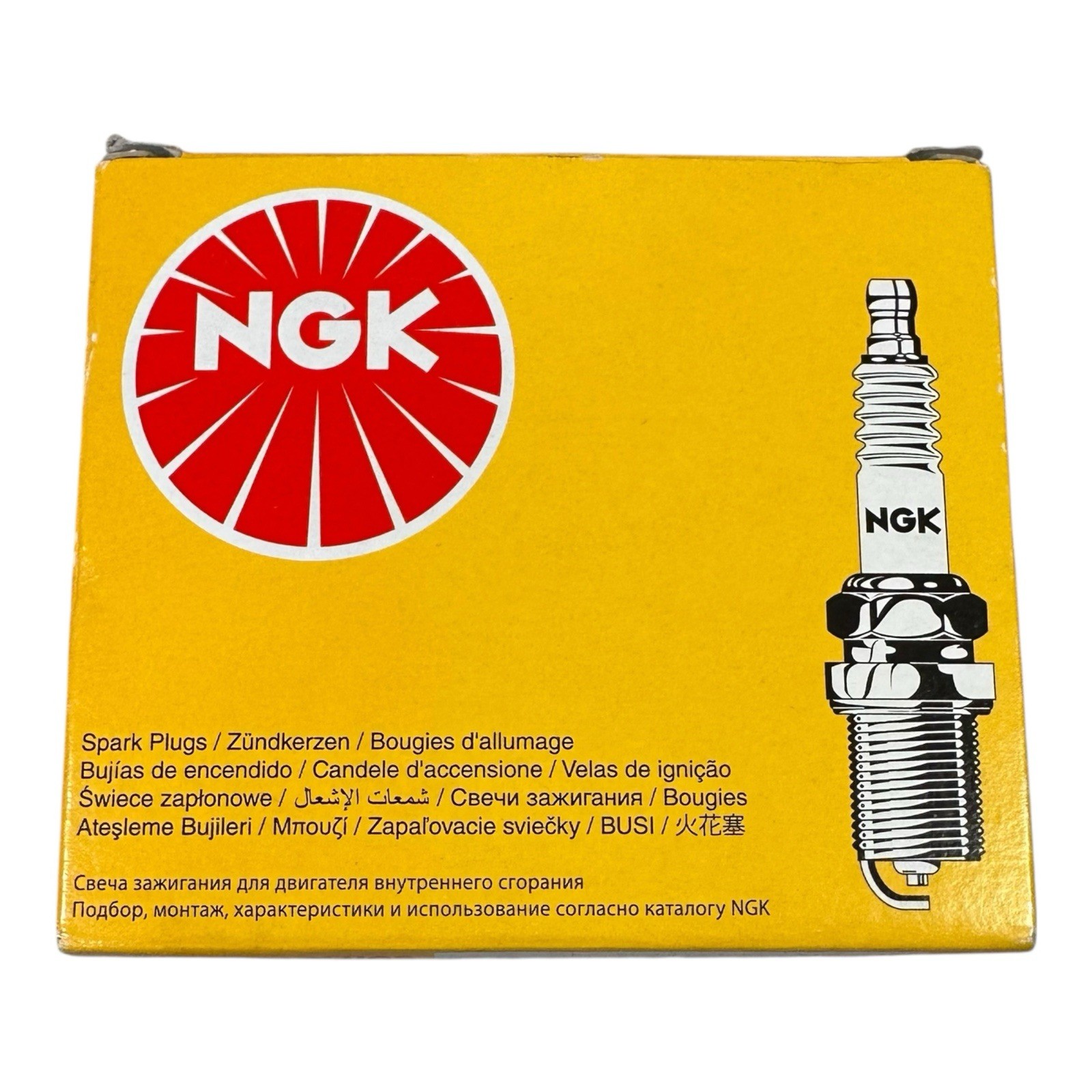 NGK C7HSA 4629 Spark Plugs Set of 4 Plugs Small Engine Scooter Motorcycle ATV