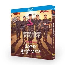 2026  Korean -The Legend Of Kitchen Soldier English Subtitle Boxed hot