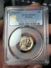 1938-D/S PCGS MS66 Buffalo Nickel Toned