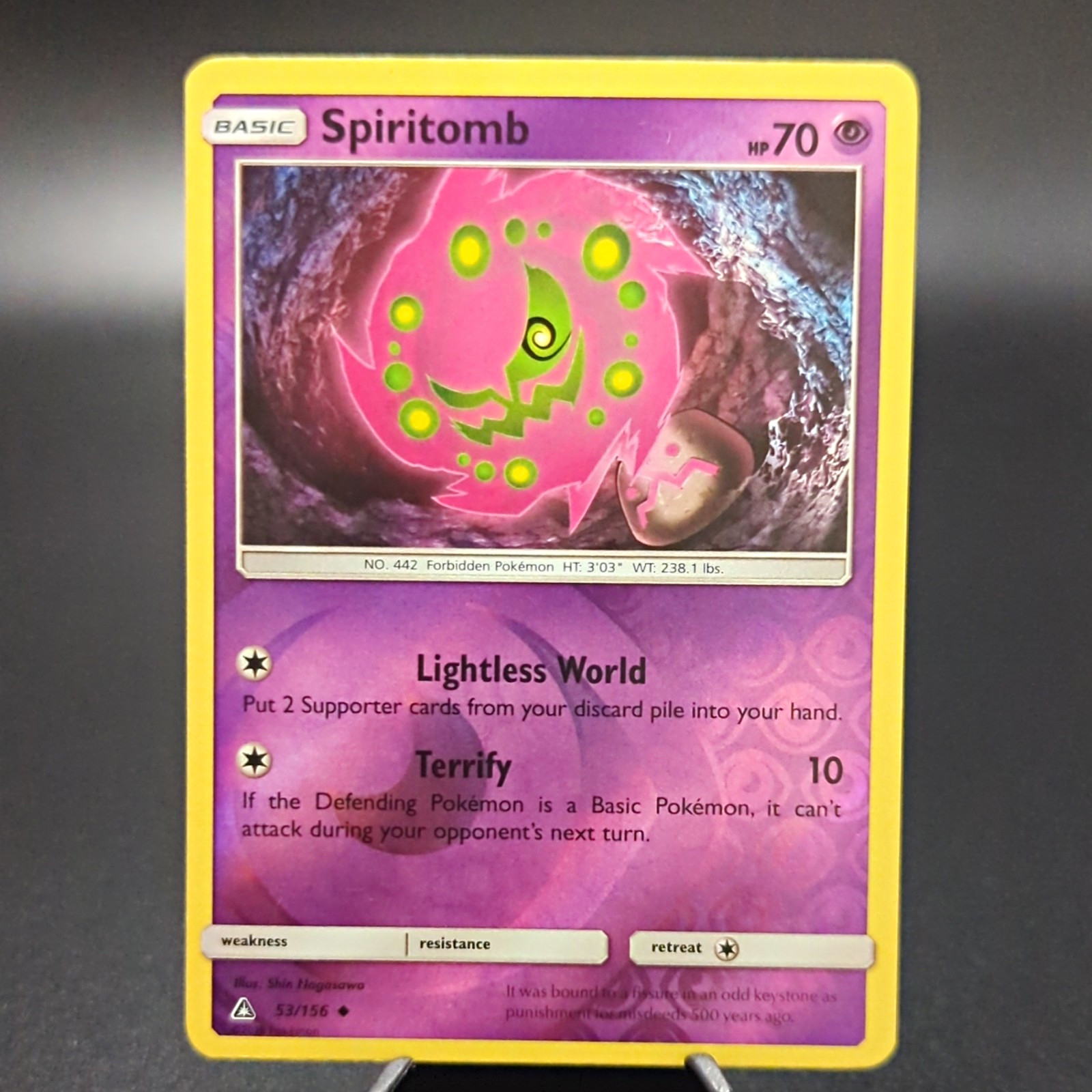 Spiritomb 53/156 Sm-Ultra Prism Reverse Holo