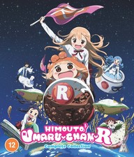 Himouto! Umaru-chan R Collection (Blu-ray) Masahiko Ohta