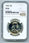 1958 50C BEN FRANKLIN SILVER PROOF HALF DOLLAR - NGC PF65 COIN