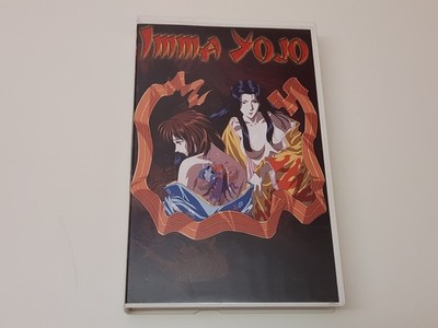 Imma YOjO Vol. III 3 1994 Uncut VHS German PAL OVA Video Großbox Manga Anime