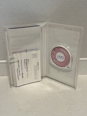 BROTHERS CONFLICT Passion Pink Japan Sony Playstation