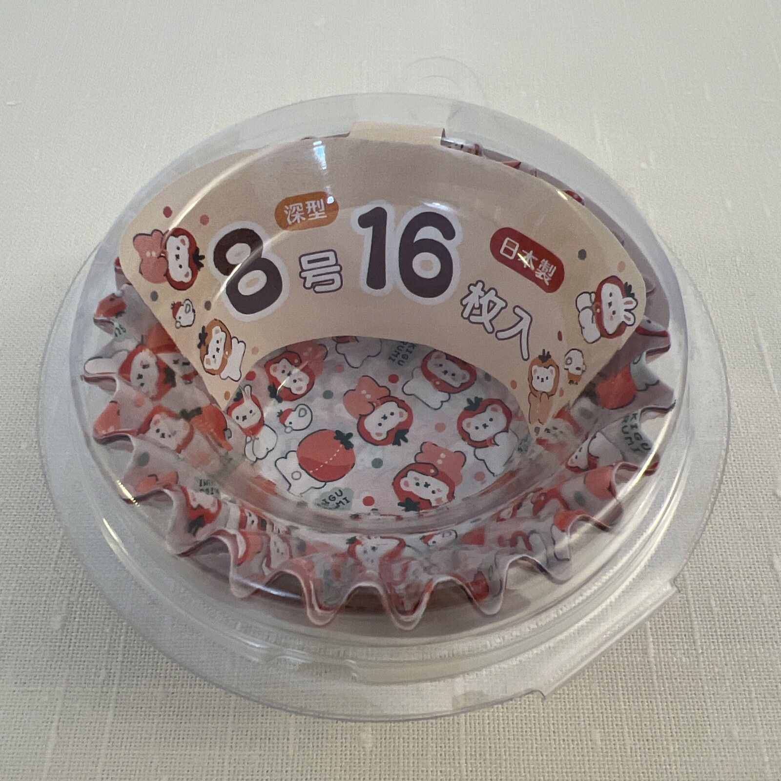 Cupcake Wrappers  16pcs  Made In Japan  Food organizer-image