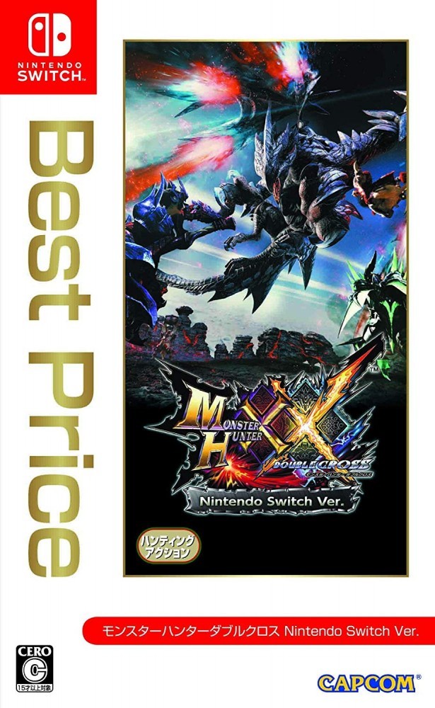 Nintendo Switch - 【美品】2個セットモンスターハンターXX Nintendo Switch Monster Hunter XX Double Cross Best Price
