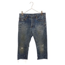 DIOR distressed straight denim pants indigo Used