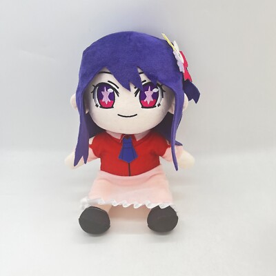 Hoshino Ai Oshi No Ko Anime Plush Doll Collection Stuffed Action Figur Xmas Gift