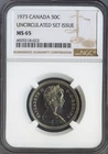 1973 Canada 50 Cents 50C NGC MS65 - Quality