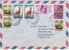 CONGO BELGIAN 1965  MIXED FRANKING WITH INDEPENDET CONGO STAMPS