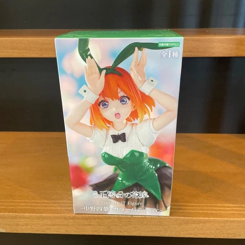 Unopened Frew Trio Try iT Figure Movie Quintessential Bride Yotsuba Nakano Colo