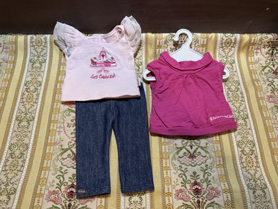 American Girl Doll Cute Comfy Top Let's Celebrate Birthday Pants LOT of 3