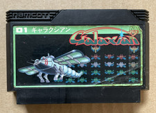 Galaxian - Nintendo Famicom Japan