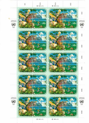 S42778 UN UN Vienna 1991 MNH** EEC for a Better Environment MS