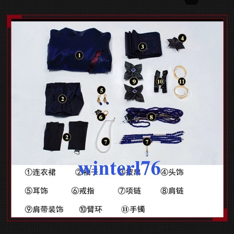 Disfraz de Cabernet de Anime Path to Nowhere Halloween Juegos con disfraces Traje Completo Disfraces Foto 2 de 4