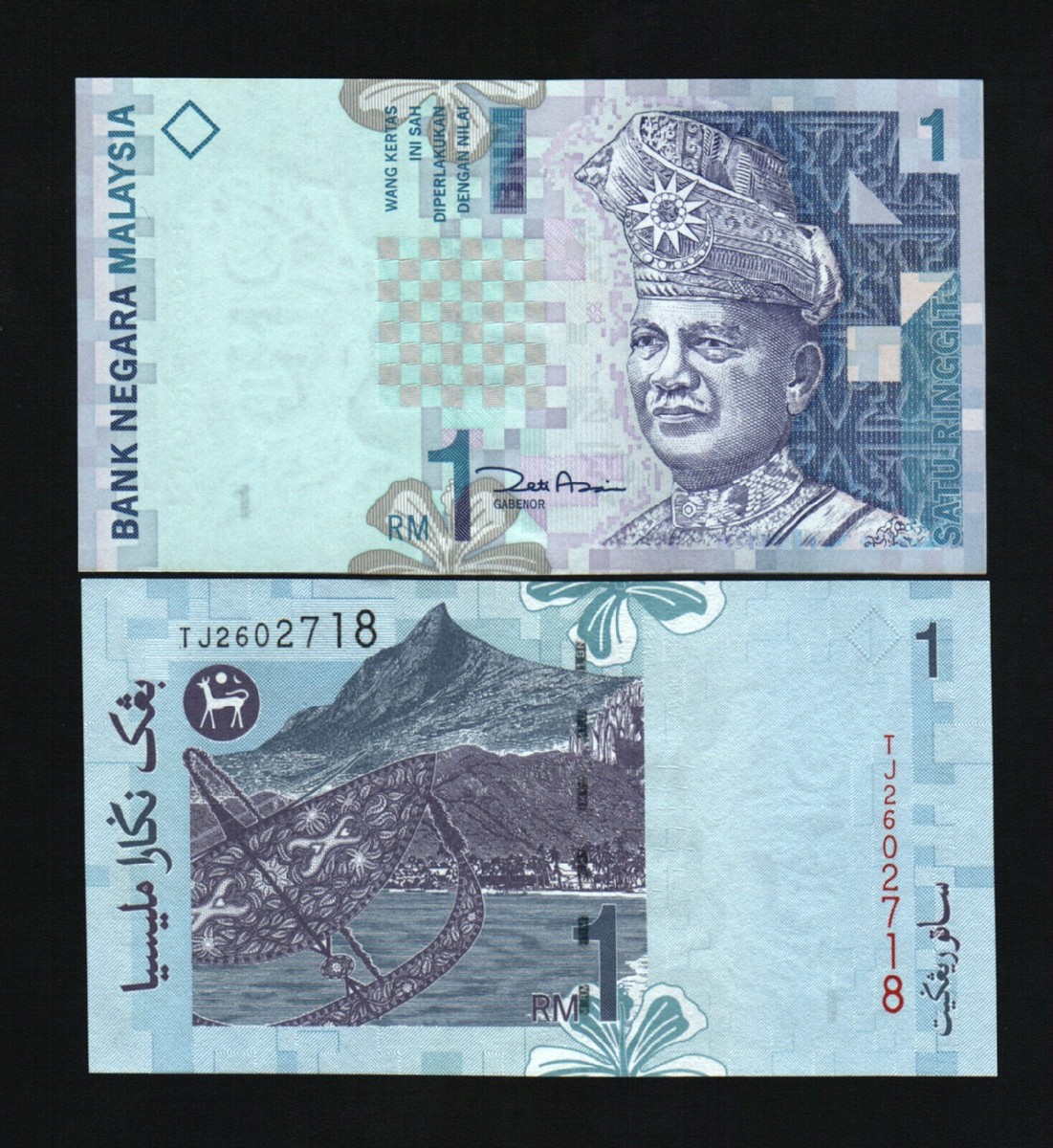 Malaysia 1 RINGGIT P-39 ND 2000 x 100 Pcs Lot BUNDLE UNC Malaysian