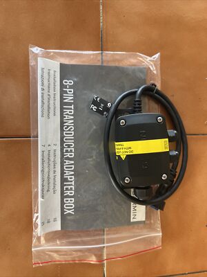 # 010-11613-00 Garmin 8-Pin Female to Wire Block GSD 24 Transducer Adapter