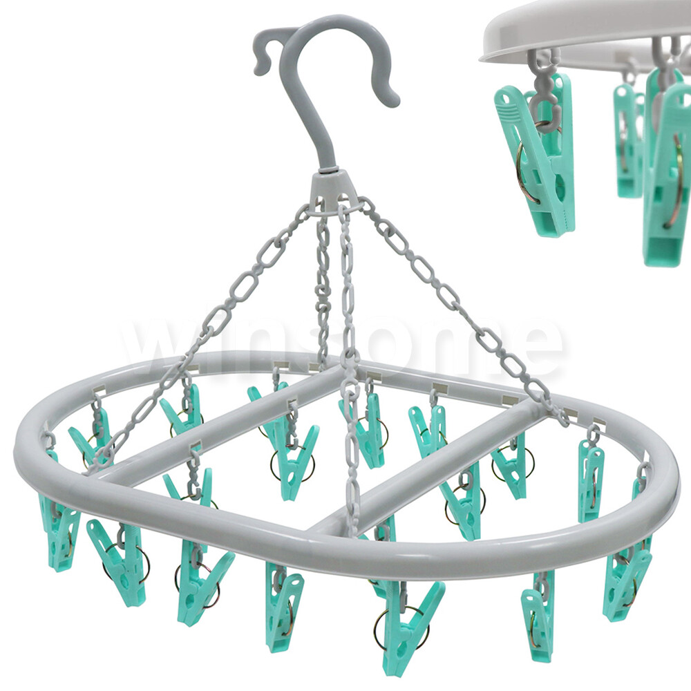 20 Pegs Thickened Laundry Clip Underwear Socks Hanger Airer Cloth Dryer Rack