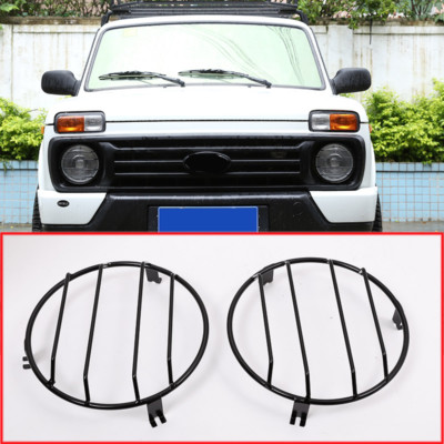 Für LADA NIVA Metall Auto Frontscheinwerfer Schutzrahmen Abdeckung Trim