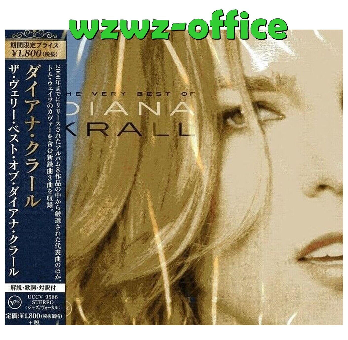 Diana Krall NUOVO CD SIGILLATO "The Very Best Of" Compilation Japan OBI E