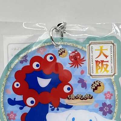 Cinnamon Roll Sanrio Acrylic Keychain Collaboration Osaka Kansai