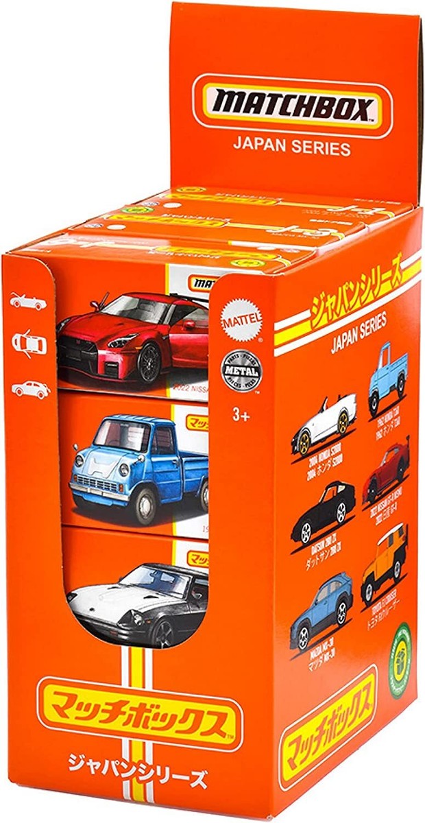Hot Wheels & Matchbox ミニカーセット　67台 Amazon.com: Matchbox Hot Wheels '67 Chevy C10, HW Art Cars 2