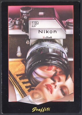Moderne Kamerapostkarte: Nikon Kamera Nahaufnahme -- Fantasy Bild. Kostenloser Versand UK